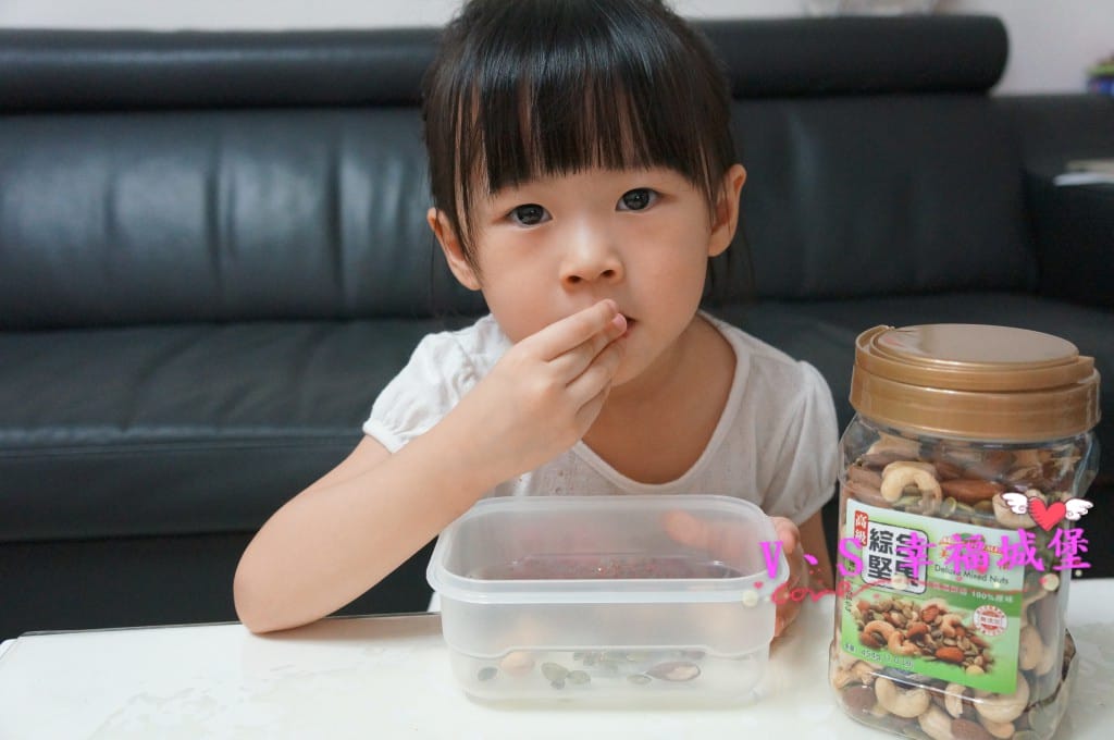 【腰果堅果推薦】美加摩根 超值健康組合 – 高級原味腰果高級綜合堅果