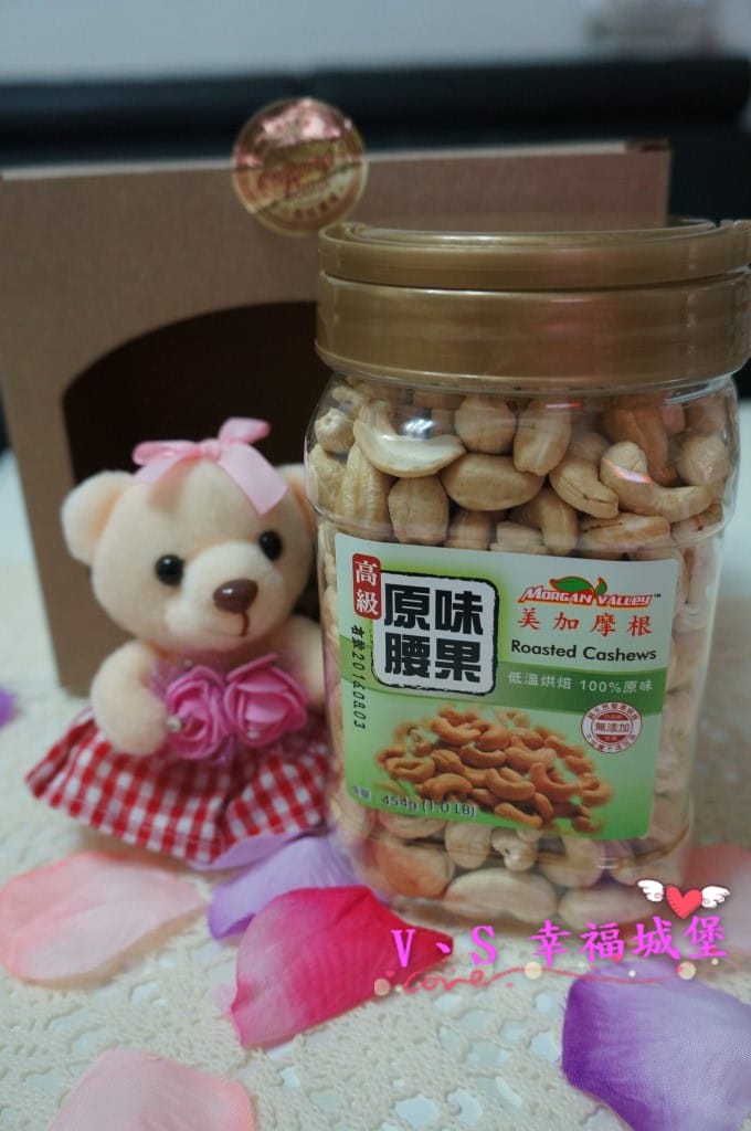 【腰果堅果推薦】美加摩根 超值健康組合 – 高級原味腰果高級綜合堅果