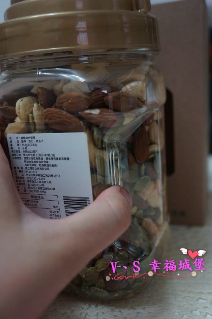 【腰果堅果推薦】美加摩根 超值健康組合 – 高級原味腰果高級綜合堅果