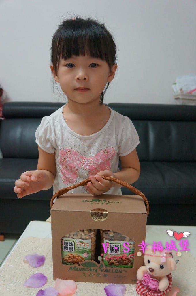 【腰果堅果推薦】美加摩根 超值健康組合 – 高級原味腰果高級綜合堅果