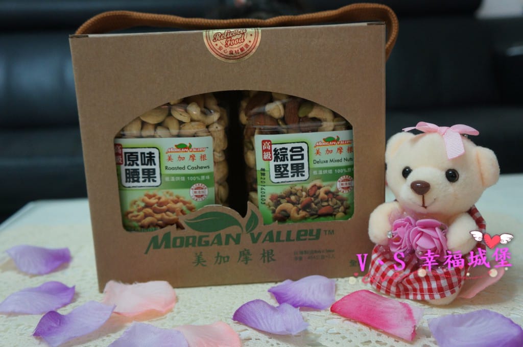 【腰果堅果推薦】美加摩根 超值健康組合 – 高級原味腰果高級綜合堅果