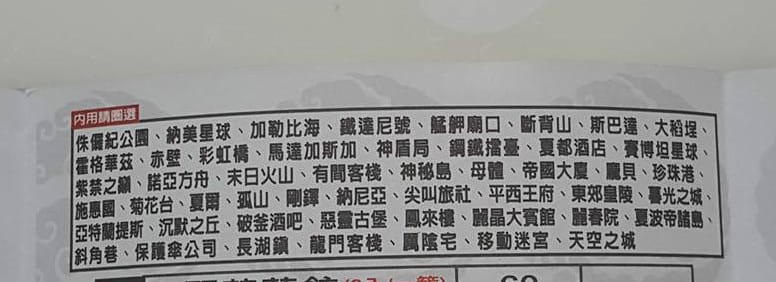 11898540_1131705636844110_6446419476512385180_n_meitu_1.jpg 11898540_1131705636844110_6446419476512385180_n_meitu_1.jpg