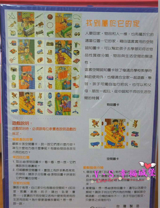 DSC052751_meitu_2 DSC052751_meitu_2