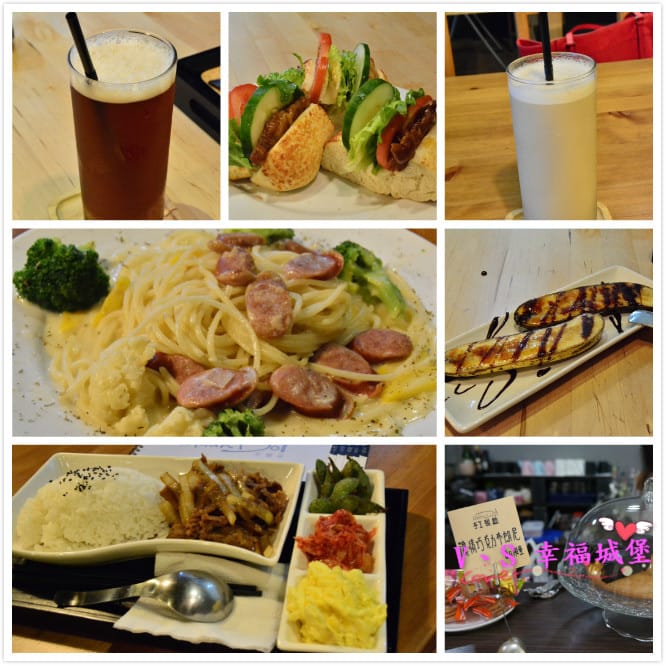 未命名_meitu_033 未命名_meitu_033