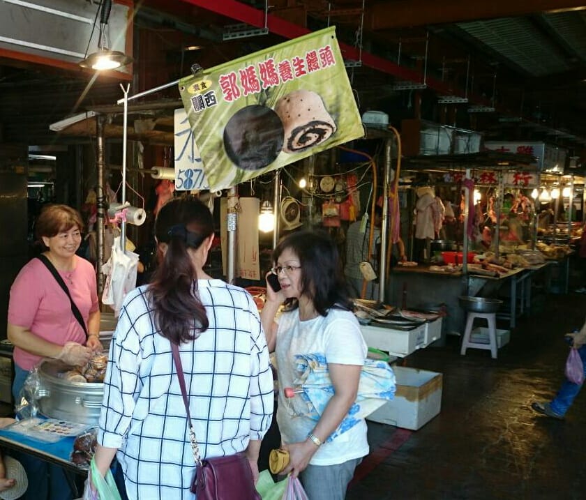 2015-09-08 14.00.44.jpg