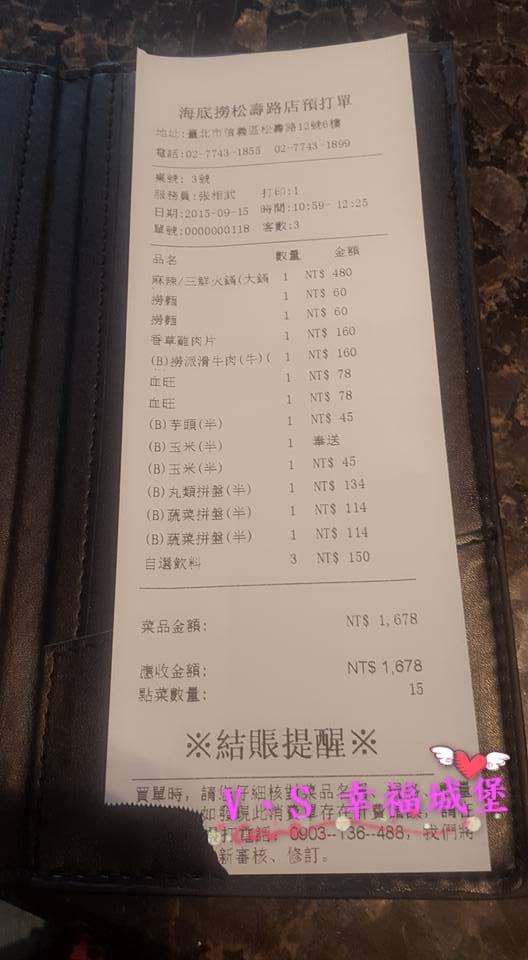 12036527_1144242615590412_6681137663666179314.jpg 12036527_1144242615590412_6681137663666179314.jpg