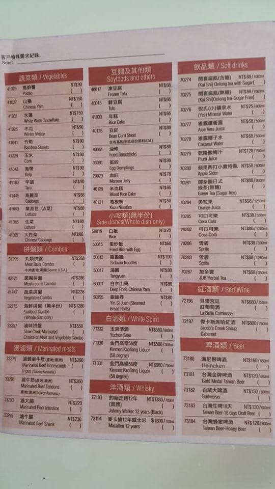 12002084_1144350842246256_9206602919567391312.jpg 12002084_1144350842246256_9206602919567391312.jpg