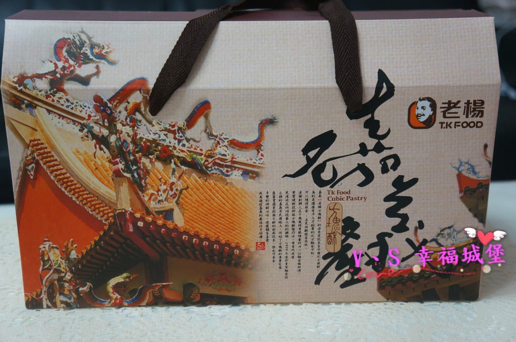 DSC09146 [-1]_meitu_2.jpg