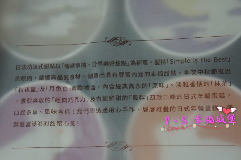 DSC09637 [-1]_meitu_8.jpg