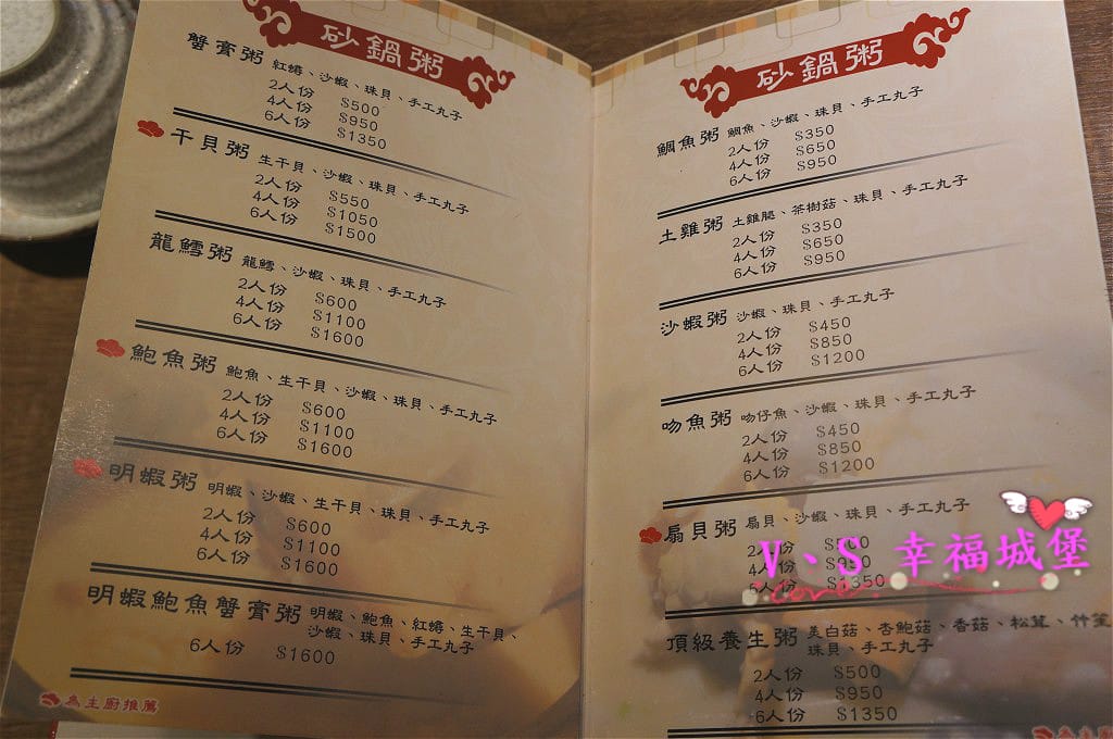 DSC09339 [-1]_meitu_16.jpg