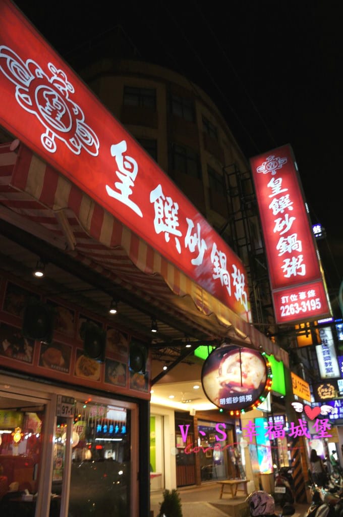 DSC09327 [-1]_meitu_3.jpg