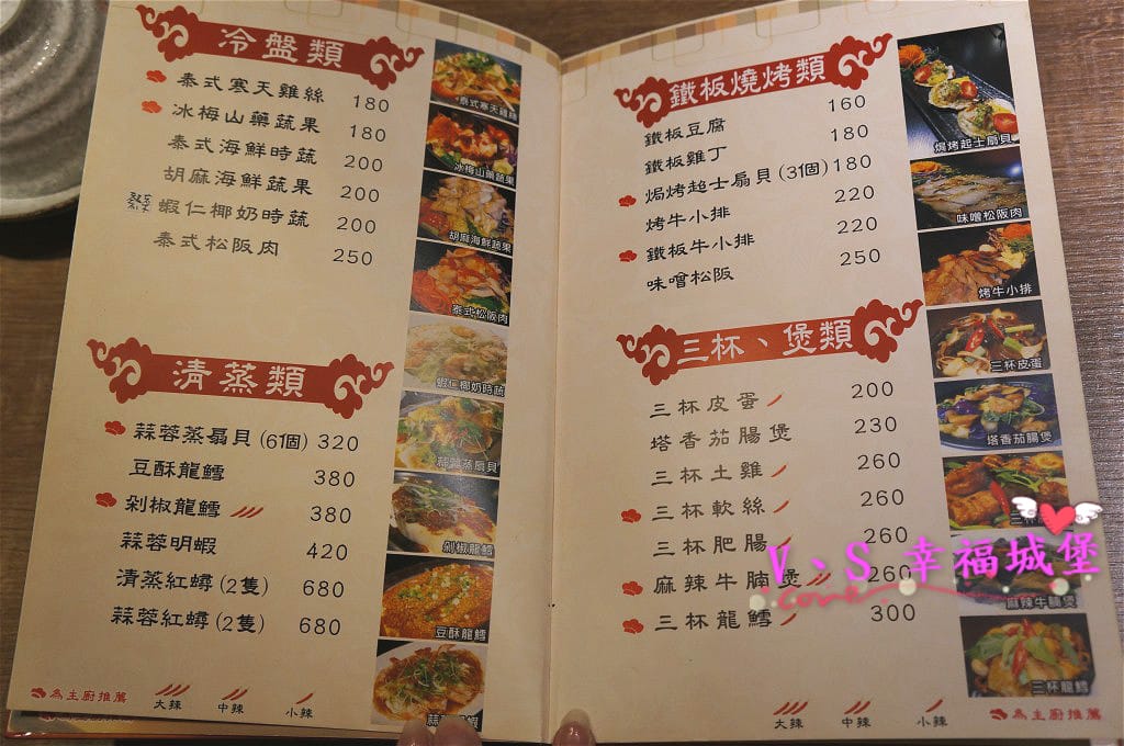 DSC09340 [-1]_meitu_17.jpg