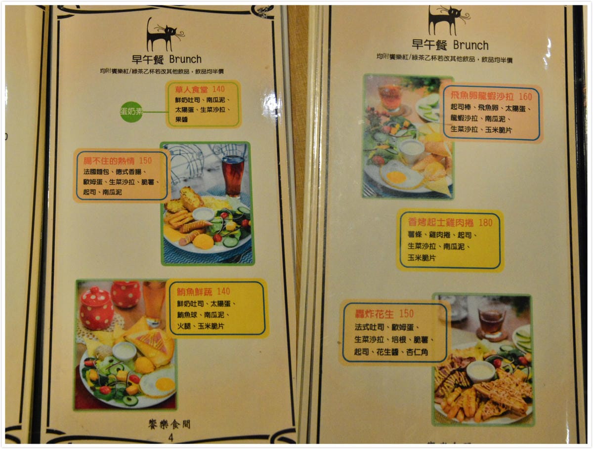 未命名_meitu_04.jpg 未命名_meitu_04.jpg