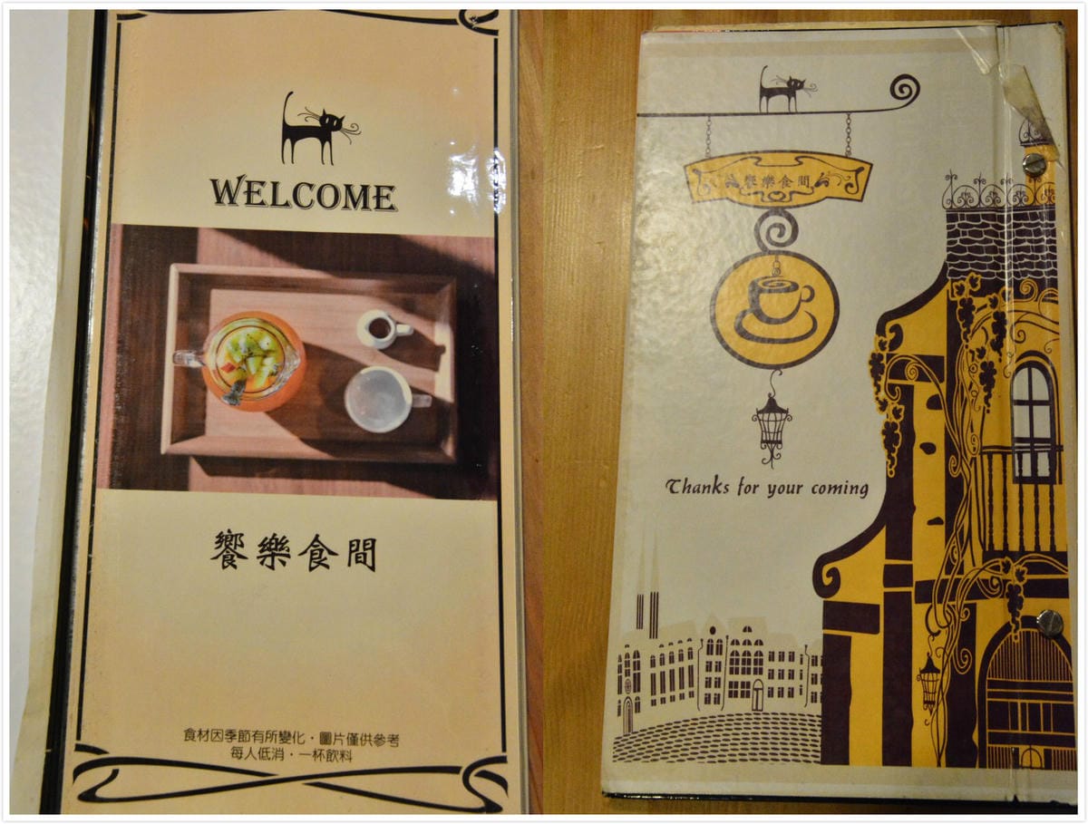 未命名_meitu_02.jpg 未命名_meitu_02.jpg