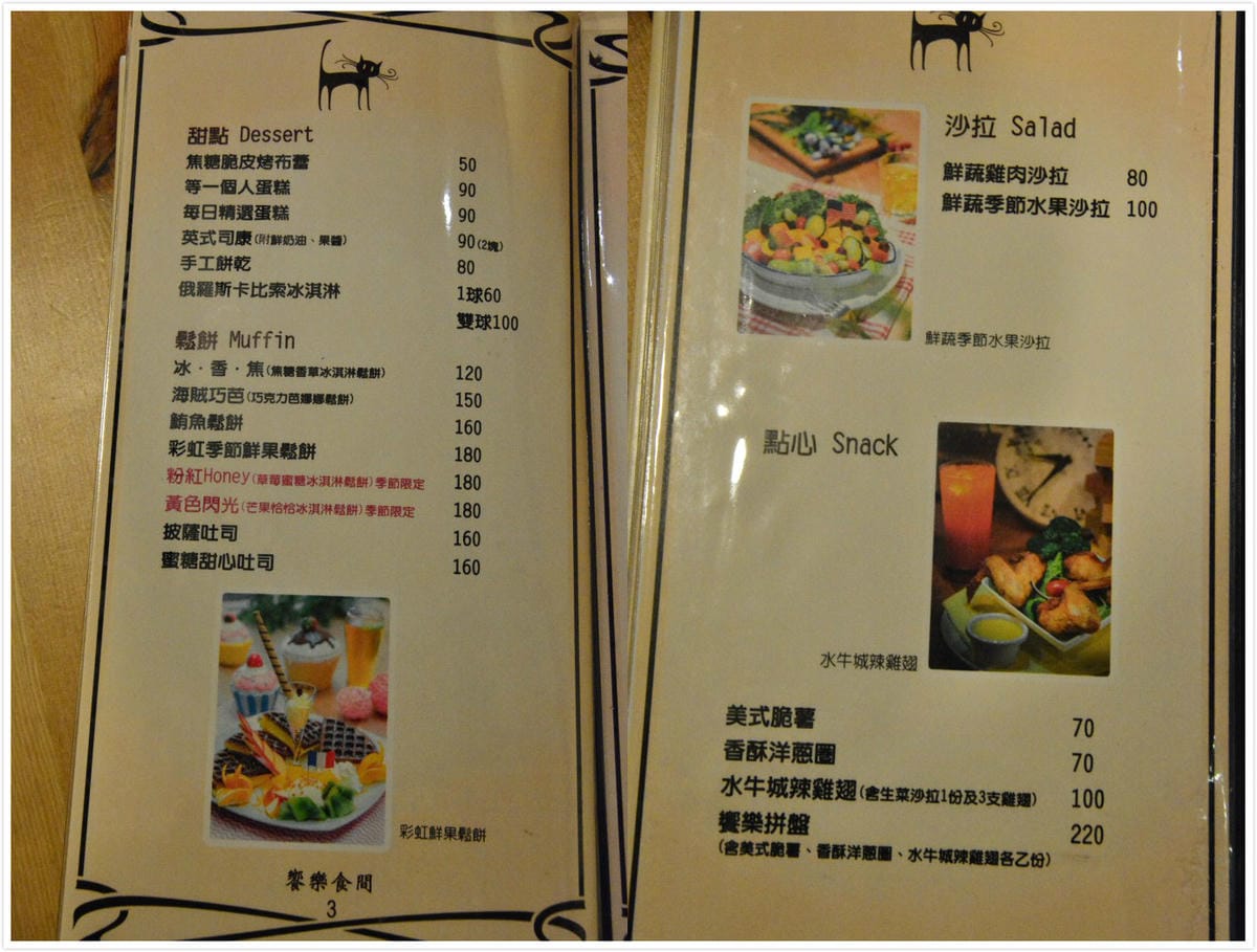 未命名_meitu_03.jpg 未命名_meitu_03.jpg