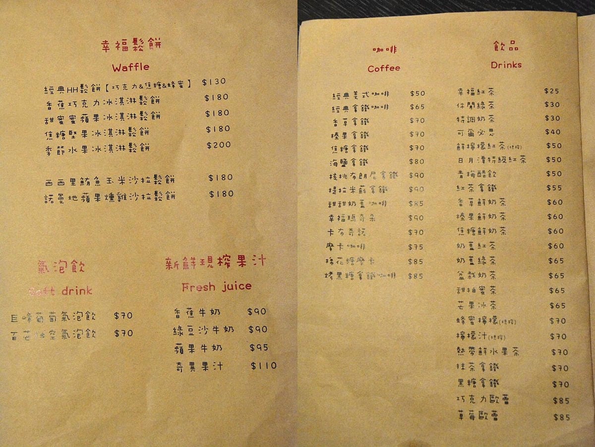 未命名4.jpg 未命名4.jpg