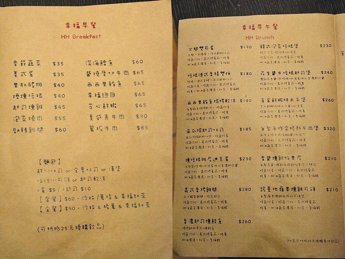 未命名2.jpg 未命名2.jpg