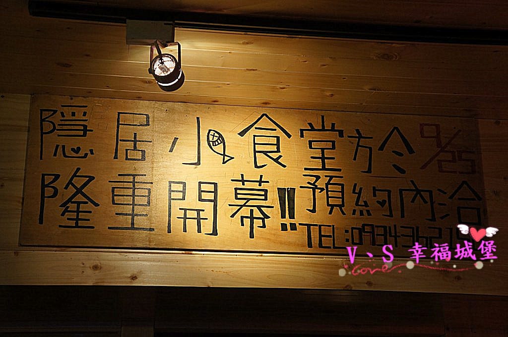 DSC00318 [-1]_副本.jpg