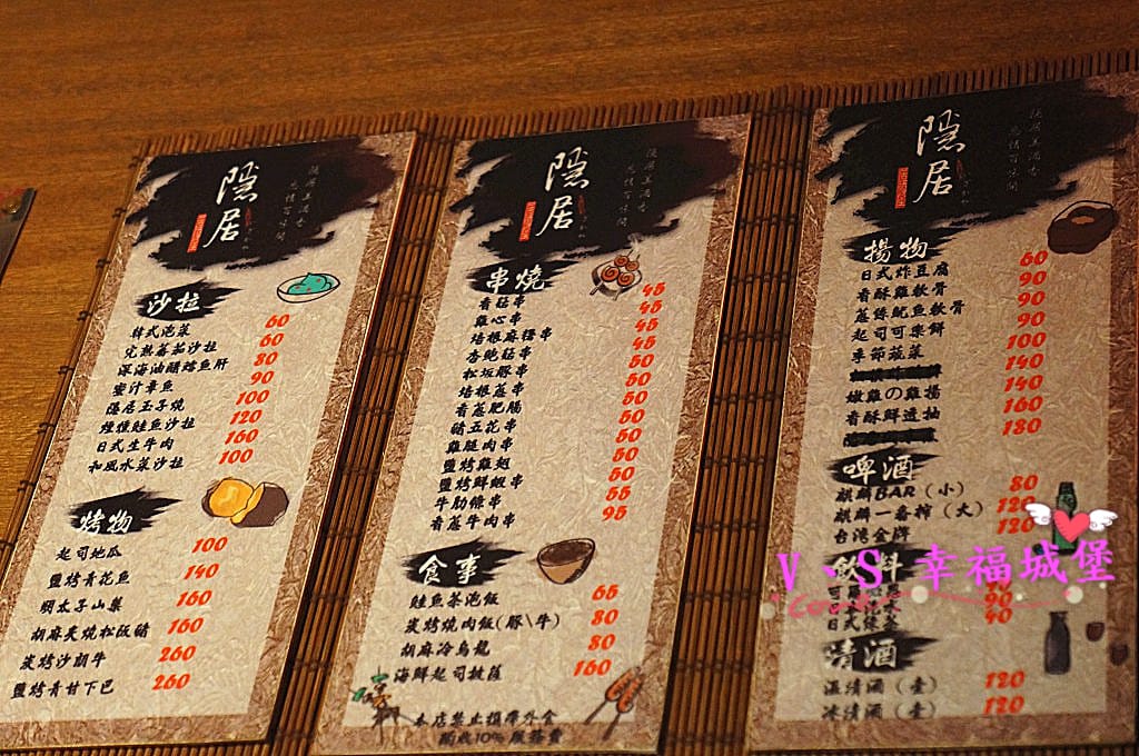 DSC00383 [-1]_副本.jpg