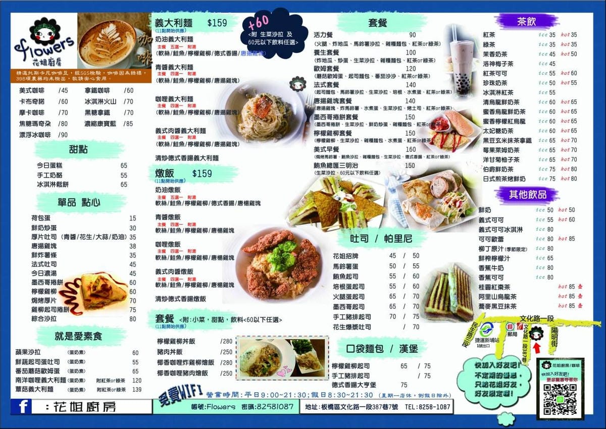 11844958_1671724039714479_2238767360252607641_o.jpg 11844958_1671724039714479_2238767360252607641_o.jpg