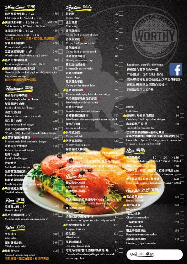 11866502_1018974138136088_7156097000333626557.jpg 11866502_1018974138136088_7156097000333626557.jpg