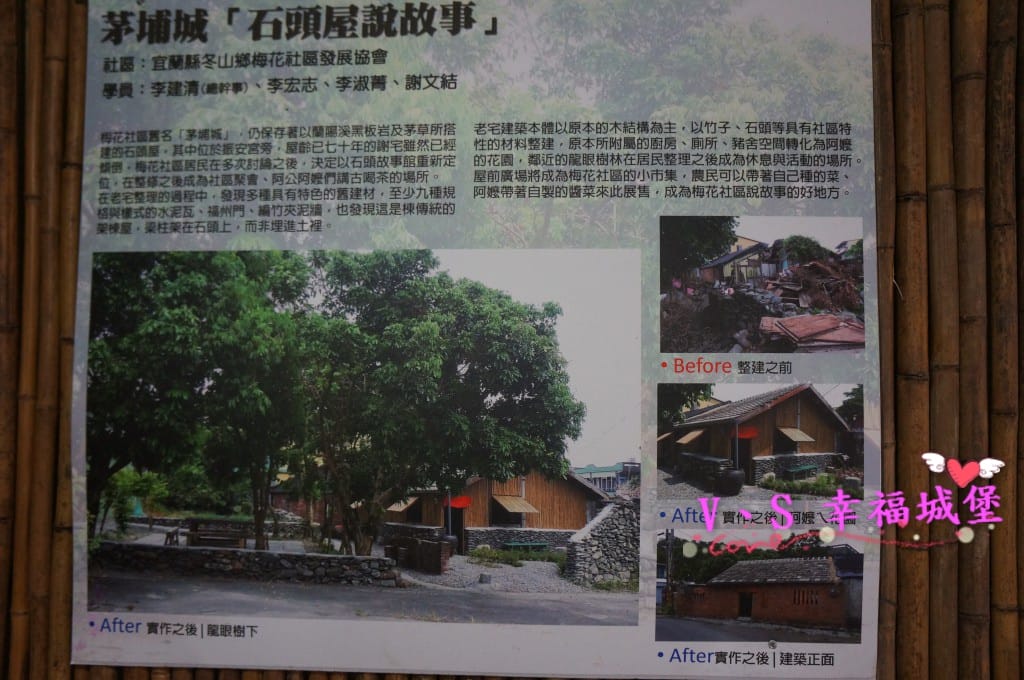 DSC01048 [-1].jpg