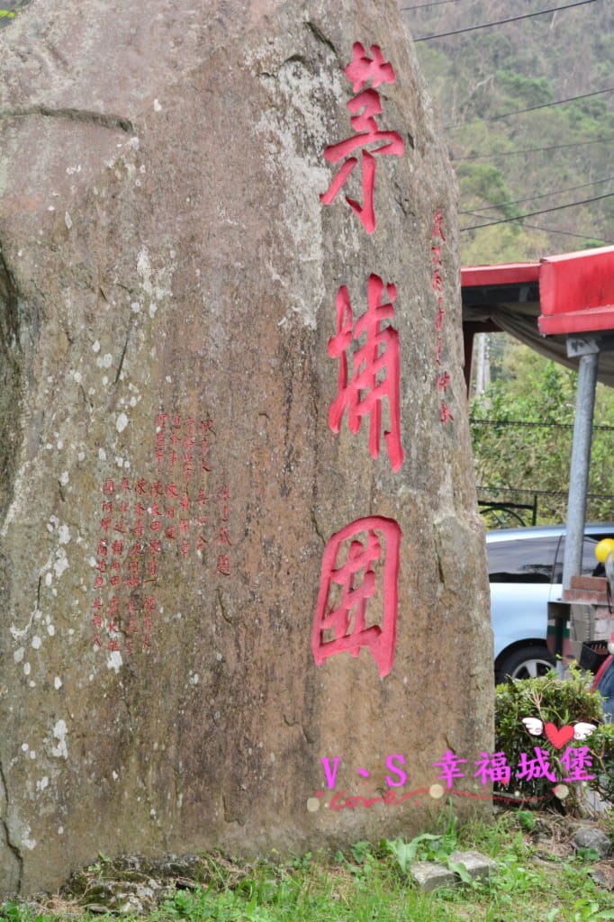 DSC_0066 [-1].jpg