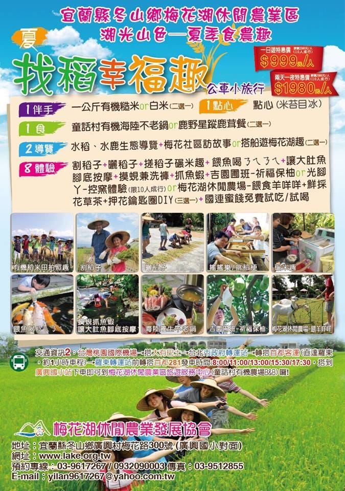 1508212_1162090830472257_1614865782796501417.jpg 1508212_1162090830472257_1614865782796501417.jpg