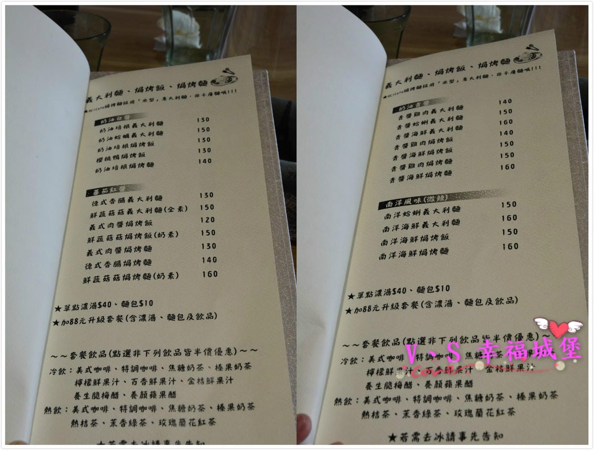 DSC_9138 [-1]_meitu_11