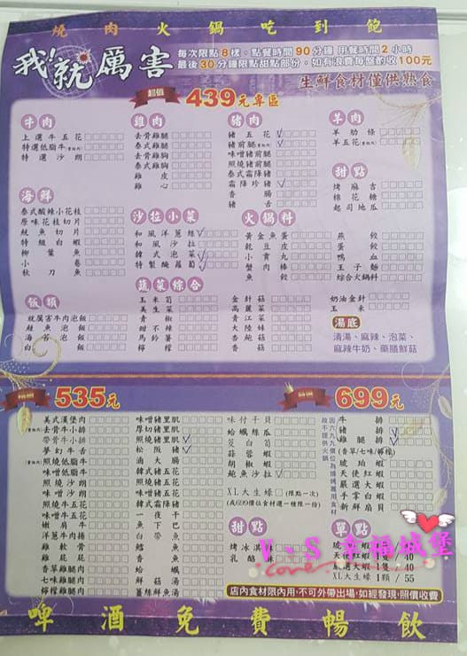 12250080_1176777635670243_232339640634386359_n_meitu_3 12250080_1176777635670243_232339640634386359_n_meitu_3