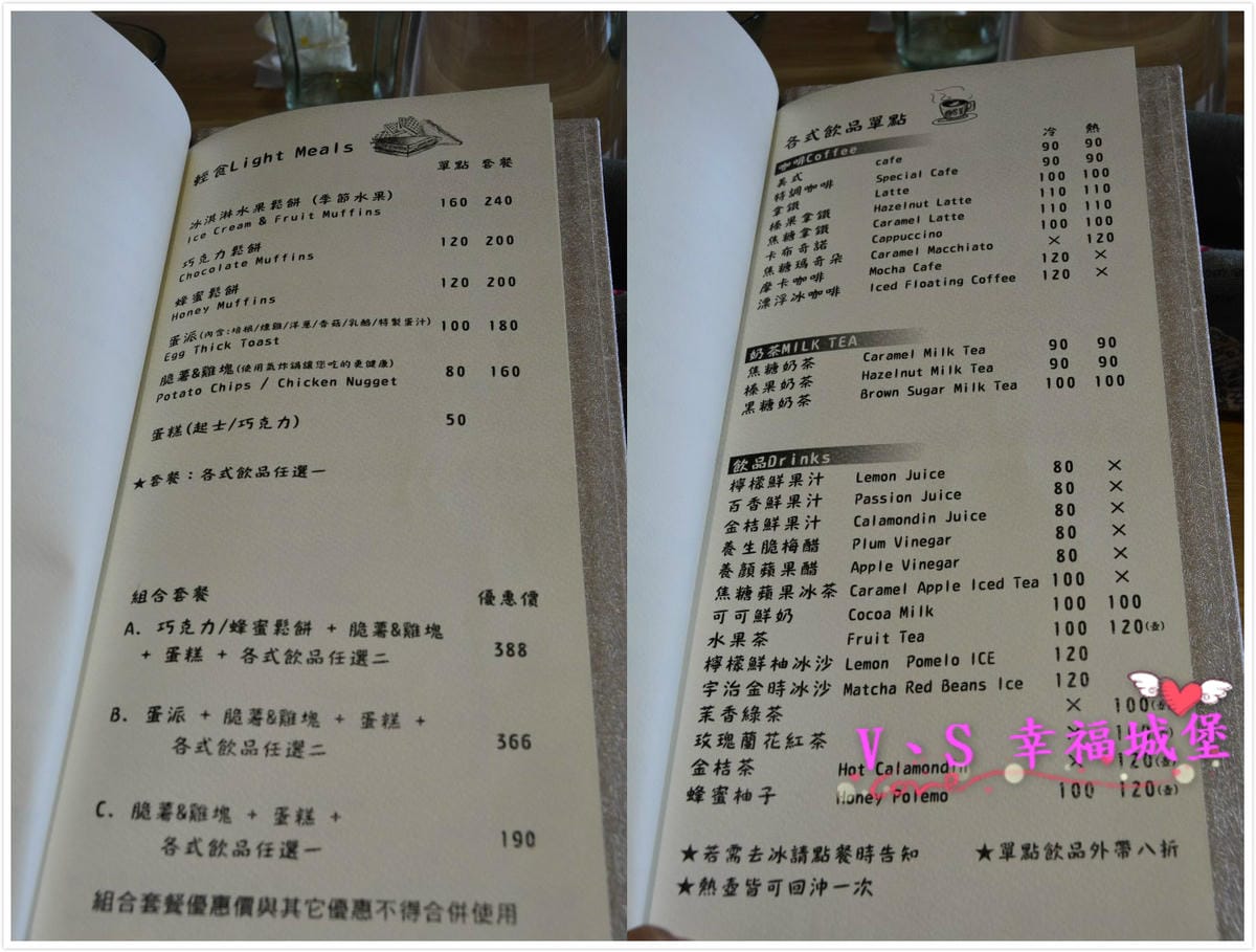 DSC_9138 [-1]_meitu_13