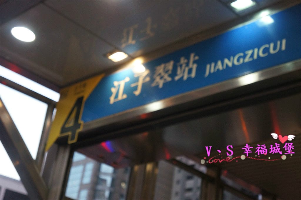 DSC08971 [-1]_meitu_71.jpg