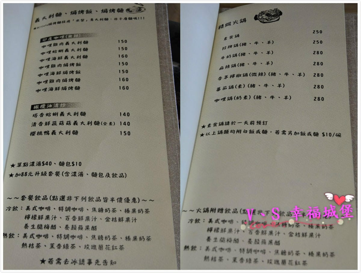 DSC_9138 [-1]_meitu_12