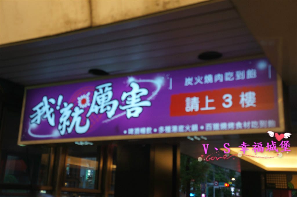 DSC08970 [-1]_meitu_70.jpg