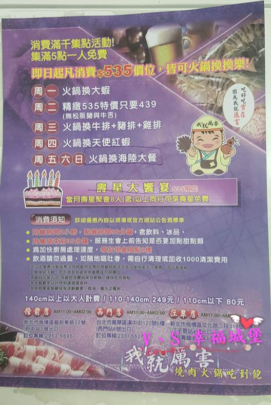 12239917_1176777619003578_1134453593608219014_n_meitu_2 12239917_1176777619003578_1134453593608219014_n_meitu_2