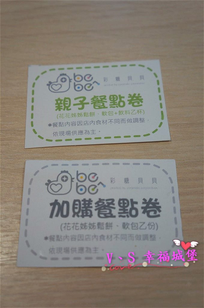 DSC00851 [-1]_meitu_138.jpg