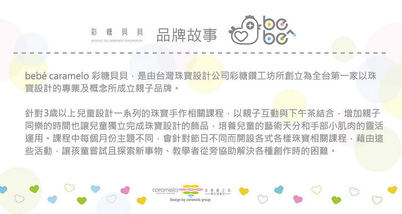 20466532536_a1a944d977_c.jpg 20466532536_a1a944d977_c.jpg