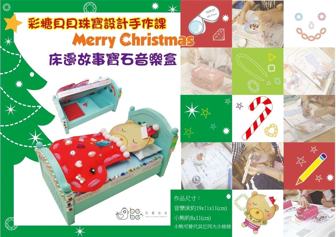 12273596_1177209378960402_8658328763292855840_o.jpg 12273596_1177209378960402_8658328763292855840_o.jpg