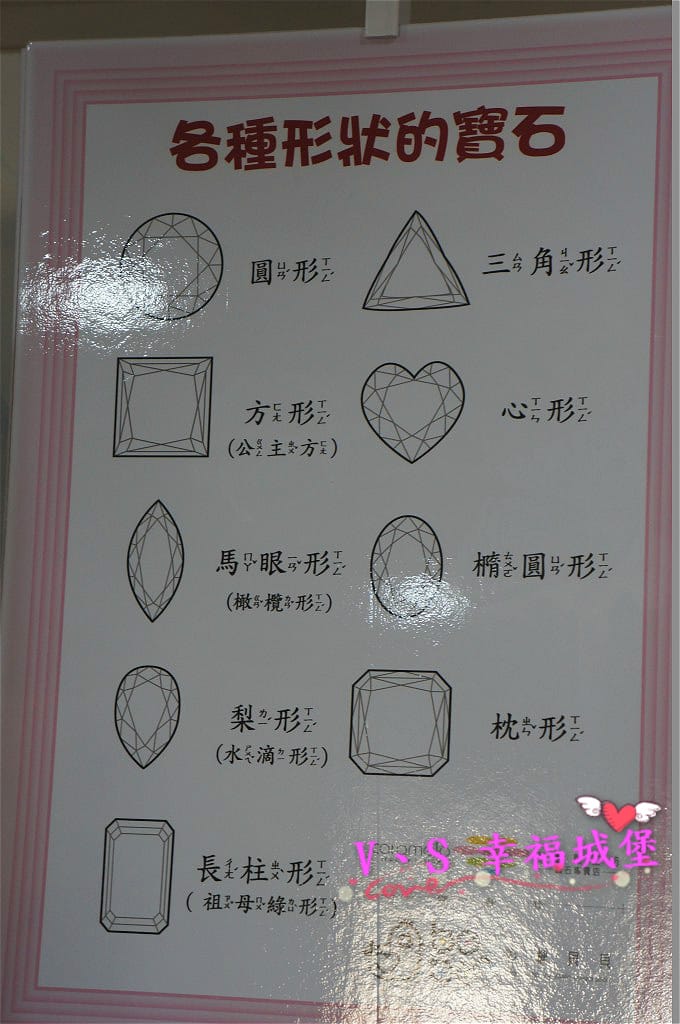 DSC00785 [-1]_meitu_86.jpg