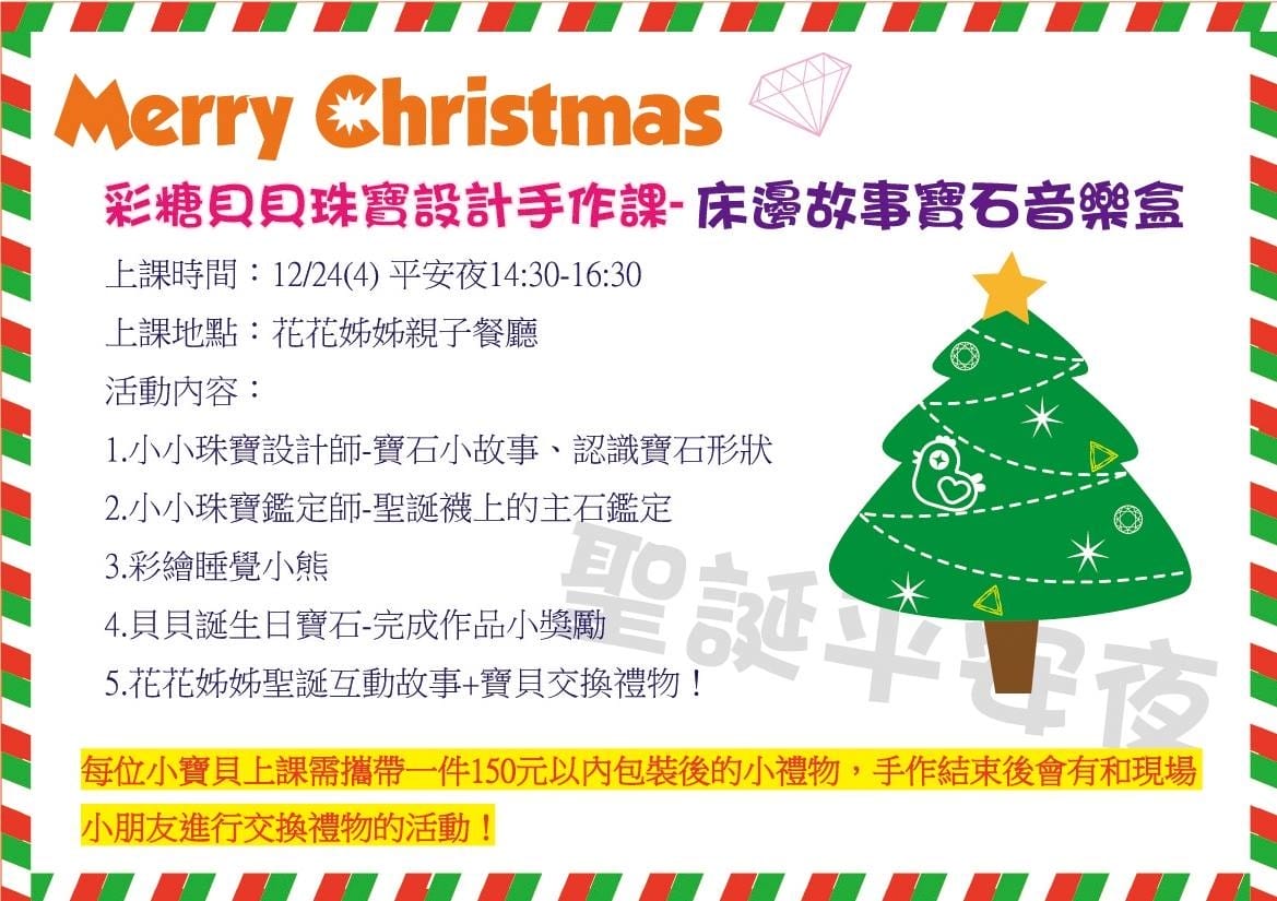 11114143_1177209082293765_8537116609536362415_o.jpg 11114143_1177209082293765_8537116609536362415_o.jpg