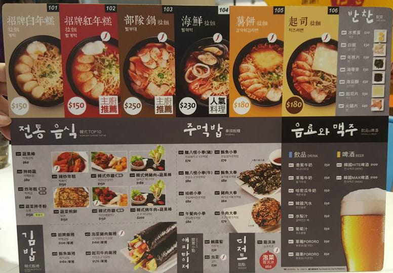 12249645_1177282018953138_5295455143262444892_n_meitu_1.jpg 12249645_1177282018953138_5295455143262444892_n_meitu_1.jpg