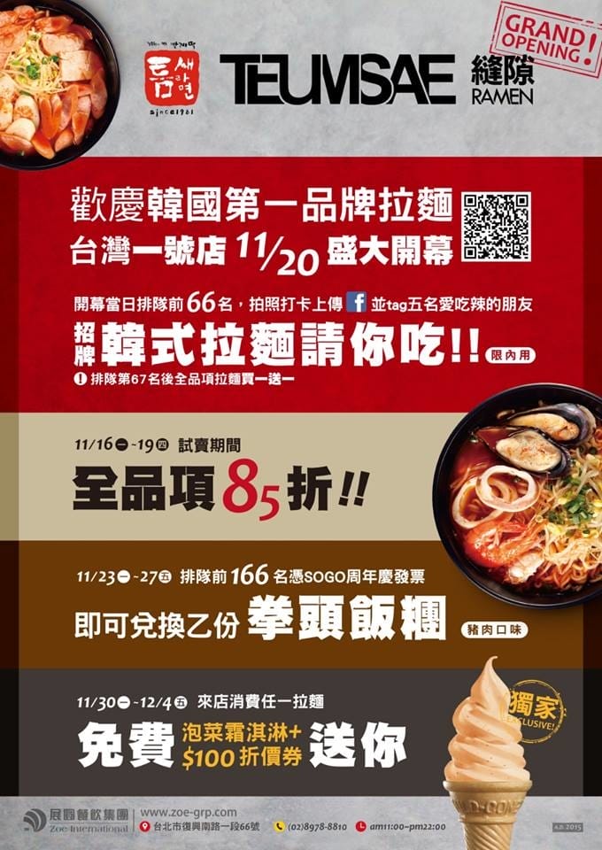 12243412_1627301624189139_2154744536811843696.jpg 12243412_1627301624189139_2154744536811843696.jpg