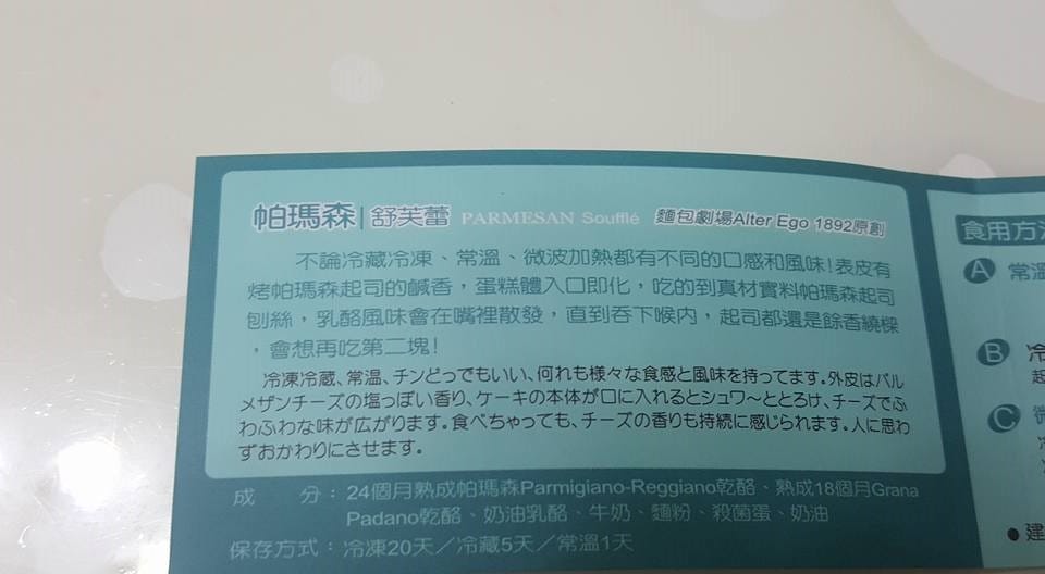 12112474_1180083468672993_7997420545297123261.jpg 12112474_1180083468672993_7997420545297123261.jpg