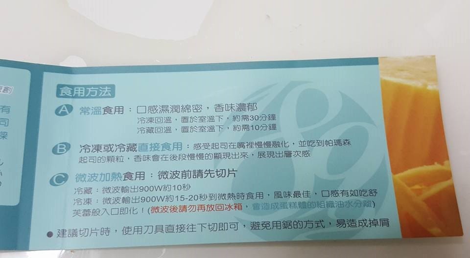 12289647_1180083452006328_2878331697956274636.jpg 12289647_1180083452006328_2878331697956274636.jpg