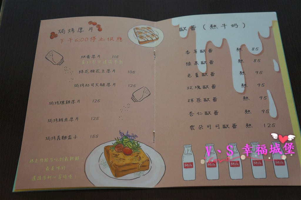 DSC02750 [-1]_meitu_48.jpg