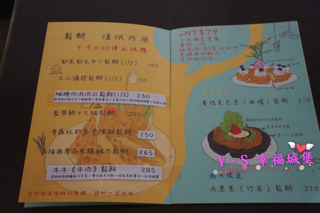 DSC02749 [-1]_meitu_47.jpg