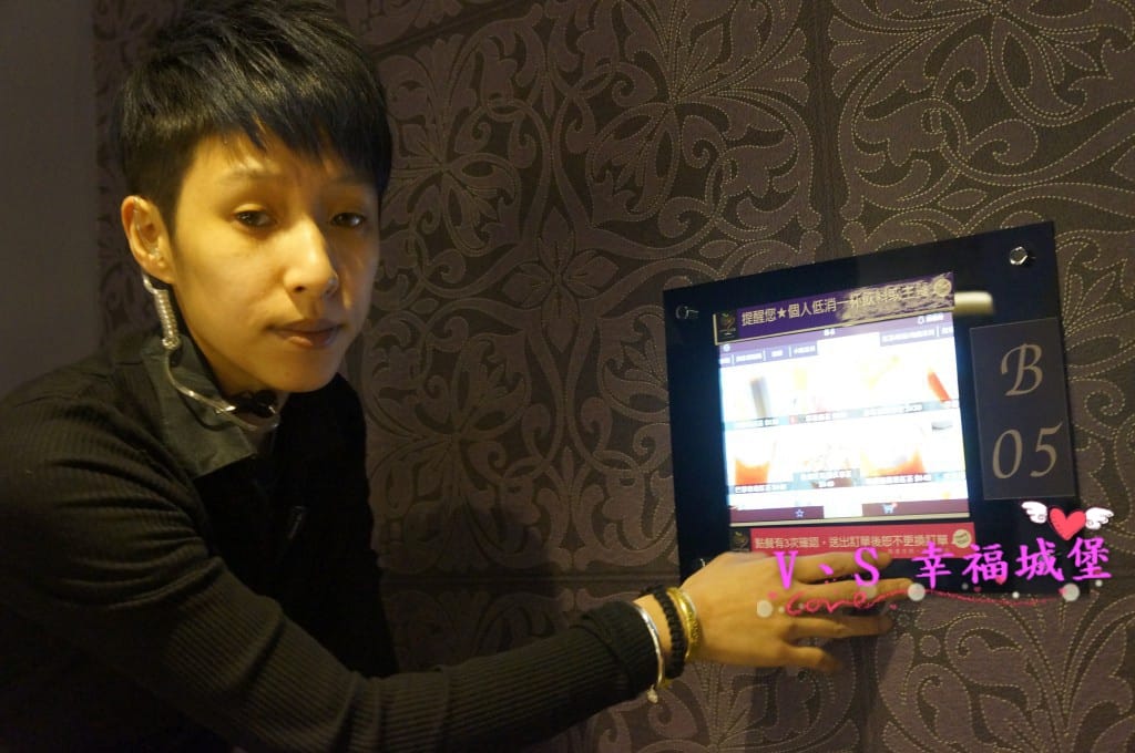 【茶棧。板橋】愛茶棧 - 讓你回到年輕時 在泡沫紅茶店跟好友 【茶棧。板橋】愛茶棧 - 讓你回到年輕時 在泡沫紅茶店跟好友