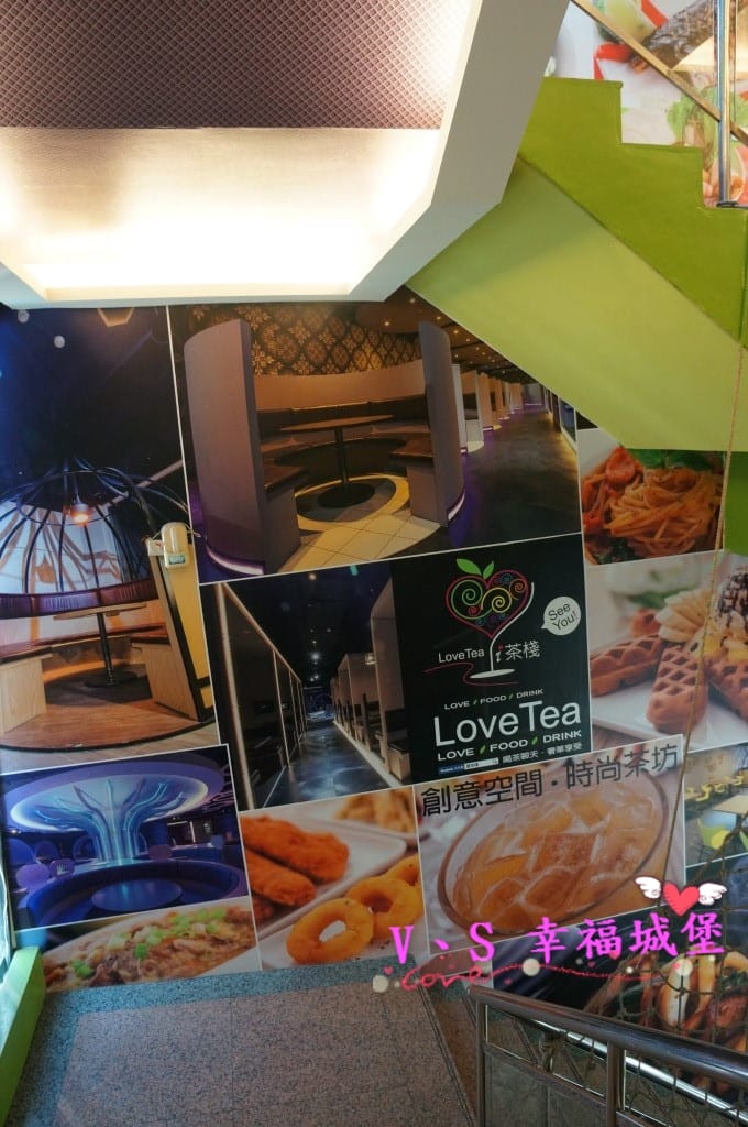 【茶棧。板橋】愛茶棧 - 讓你回到年輕時 在泡沫紅茶店跟好友 【茶棧。板橋】愛茶棧 - 讓你回到年輕時 在泡沫紅茶店跟好友