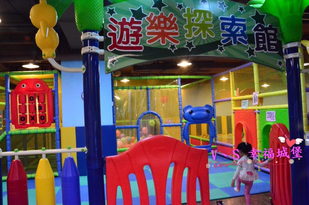 【親子餐廳。板橋】艾瑪親子主題餐廳 - 自助吃到飽、體驗課程