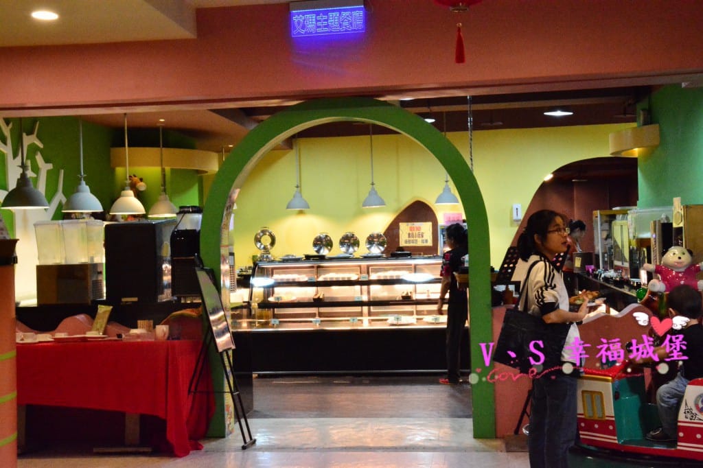 【親子餐廳。板橋】艾瑪親子主題餐廳 - 自助吃到飽、體驗課程